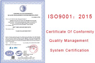 Obtained ISO 9001:2015 Certificate-Radiance Beauty Eyelash Factory